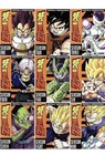 Dragon Ball Z Complete Dvd Collection Set Seasons 1-9   brand New 