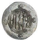 Abbasid Tabaristan Islamic Silver Coin Ar Umar Hemidrachm Khalid Ibn Barmak 23mm