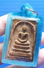Phra Somdej  Talisman  Thai  Old  Buddha   Lp Toh  Rare  Pendant  Amulet blessed
