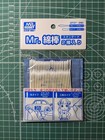 Gsi Creos Mr  Hobby Mr  Cotton Swab Two-type Set Gt37