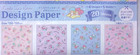 Sanrio Little Twin Stars Kiki Lala 4 Design Origami Paper Made In Japan 2026