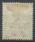 Zululand 1888 Qv 2d Sg  3 Mint Hinged Mh Vf