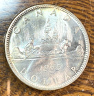1965 Canada Dollar Nice Original Choice Bu Pl Deep Cameo Obverse Chrc