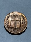 Iceland 1960 5 Aurar Uncirculated Red