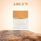 Arlyn Amber Floral And Woody Breeze Eau De Parfum  1 7oz   50ml 