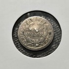 1853 Seated Liberty Half Dime  With Arrows
