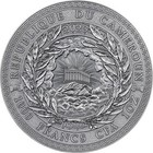 2024 Cameroon Sphinx The Great Greek Mythology 1 Oz Antique Finish Silver Coin