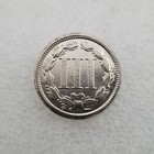 --1885 3 Cent Nickel - Us Three Cent Type Coin -low Surviving Quantity-