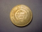 Ceylon 1 Rupee Stupa Elephant Buddhism 1957 Bu  70781