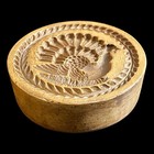 Vintage Springerle Turkey Cookie Mold Wooden Resin Hand Made In Switzerland