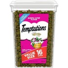 Crunchy Soft Cat Treats Catnip Flavor 16oz Resealable Under 2 Calories New