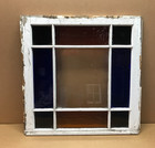 Large Antique Wood 9 Lite 29 sq   Stained Textured Glass Window Sash Old 737-26b