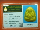 Phra Pidta  close Eye trakut Loung Pu Toh wat Pradoochimplee thai Amule card  2