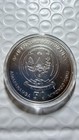 2017 Rwanda 1 Oz Silver Lunar Year Of The Rooster Bu Coin