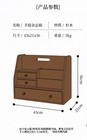 Vintage Solid Wood Desk Organizer Storage Box