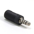 U-174 u Connector Assembly Solder Type Male Plug For Replacement Nato Headset