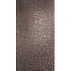 Distressed Copper Gray Bronze Metallic Faux Plaster Rocks Textured 3d Wallpaper