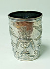 Early Antique Hand Chased 1790 Russian Silver Repousse Wine Beaker Cup Vessel