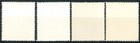 Romania Old Stamps 1958 Armed Forces Day - Used cto