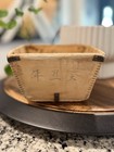 Antique Chinese Japanese Wood Rice Basket Box Metal Trim Vintage Asian Antique
