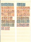 Sweden -engros- A Lot Of Stamps - Unsorted For Varieties - F vf  1