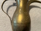 Vintage Brass Dallah Arabic Middle Eastern Coffee Pot 13 Inch Tall Qahwa