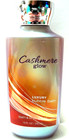 Bath Body Works Cashmere Glow Luxury Bubble Bath  10oz 295 Ml  New X 4