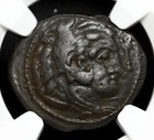 Kings Of Macedon  Alexander Iii  the Great  336-323 Bc  Club And Bowcase  Ngc Vf