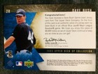 2005 Upper Deck Spx  28 Dave Bush Game Used Worn Jersey Relic Card  199 Rare 