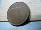 Philippines 1 Centavo 1926-m