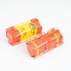 -2 Rolls Kodak Vericolor Iii 120 Film Vps120  Exp  08 1998