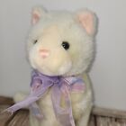 Vintage Walmart Stores Sitting Kitty Cat Plush Stuffed Animal Plaid Bow