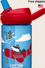 New Camelbak Eddy  Kids Water Bottle     Leak-proof  Durable   Easy To Sip