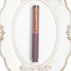 Eboya Poesie Tan-pen Ebonite 14k Fountain Pen Peach Lavender F Nib Pink Purple