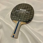 Table Tennis Racket Table Tennis Racket Rubber Case Included