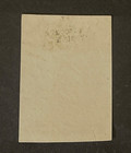 Stamps Ceylon Scott  14 Used