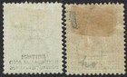 Bechuanaland 1888 Qv 1d And 3d 