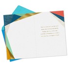 Hallmark Father s Day Card  the Difference You 5 X 7 19 Inches  Blue  Green