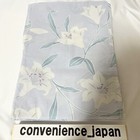 Grail Kimono Yukata Set Dress Blue Lily Pattern Kyoto Summer Clothes  Japan New