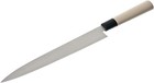 Japanese Sashimi Sushi Chef Knife High Carbon Stainless Steel Blade 240mm 1553