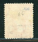 Bahamas 16 Sg42 Mh 1863-77 1p Red Qvic Chalon Wmk Crown Cc Perf 14 Cv 75