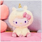Gund Hello Kitty Unicorn Plush 6  Yellow