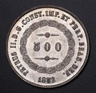1852 Brazil 500 R  is Silver Coin Pedro Ii Km    458 Mintage 167k Gef au