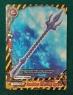 Future Card Buddyfight  Boulder Piercing Spear Trial Deck Variant