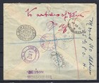 1947 Palestine Registered Cover To Usa