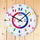Kids 12in Learning Wall Clock Silent Quartz Educational Time Teacher Multicolor