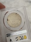 1894 Ah1312 5 Dir Morocco Lee 160 Paris Pcgs Au50