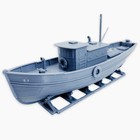 Fishing Boat  Model Kit Civilian Maritime Vessel Harbor Diorama Miniature