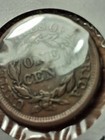 1856 Large Cent Us