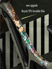 Enlee Bicycle Downtube Protector Sticker Frame Guard For Bike Frame Protection